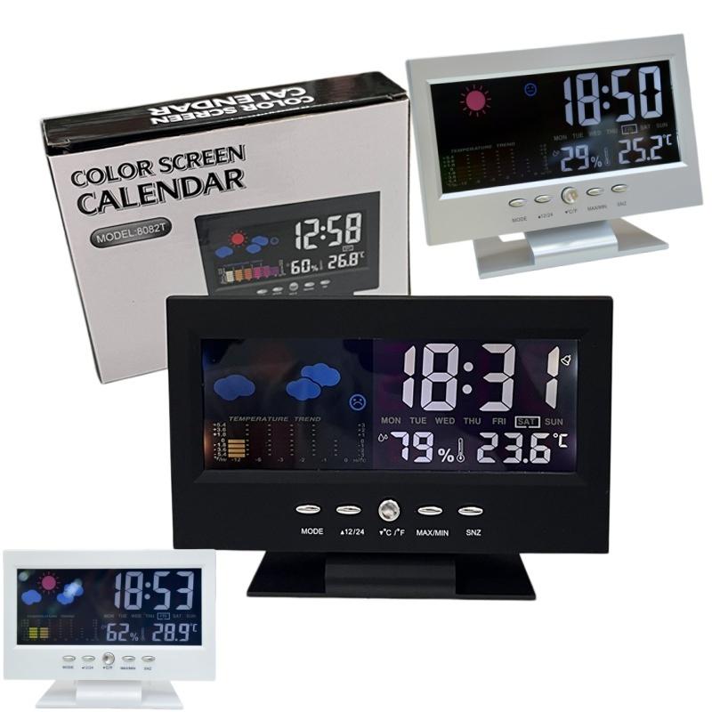Multifunctional Weather Statio - đánh giá và giá Weather Station Indoor